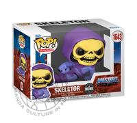 POP Vinyl Figure - Animation 1643 - MOTU - Skeletor - Until Next Time - Meme