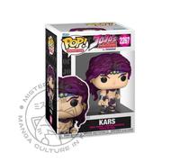 POP Vinyl Figure - Animation Jojo's Bizarre Adventure 2267 - Kars