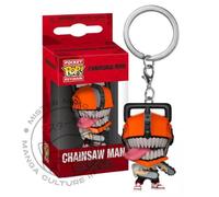 POP Vinyl Figure Pocket Keychain - Chainsaw Man
