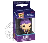 POP Vinyl Figure Pocket Keychain - K-Pop Demon Hunters - Rumi
