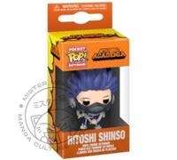 POP Vinyl Figure Pocket Keychain - My Hero Academia - Hitoshi Shinso