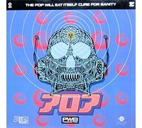POP WILL EAT ITSELF - cure for sanity LP