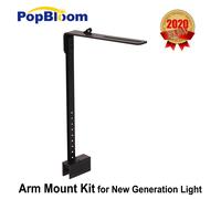 PopBloom-Kit di montaggio del braccio della luce dell'acquario a LED per pesci marini, barriera corallina, impianto fresco LPS, accessorio per l'illuminazione, modo di montaggio