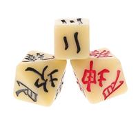 POPETPOP 3 pezzi Dadi Divinatori I Ching Antichi in Stile Cinese Dadi da Gioco con Simboli Multi-faccia Resistenti e Leggeri Accessori per Divinazione e Giochi da Tavolo