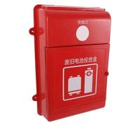 POPETPOP Contenitore per Raccolta Batterie da Parete in Plastica Rosso | Chiavi Incluse, Struttura Chiusa e Robusta, per Aree Residenziali e Comunità, Raccolta Sicura