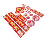 POPETPOP Distici Cinesi per Decorazione Porta Capodanno Distici Stagionali Cinese Cartello Portico Casa Fu Resistente Strappi Riutilizzabile