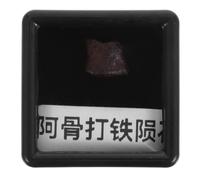 POPETPOP Esemplare di Meteorite Ferroso Nero in Pietra Irregolare Stile Museo Decorativo per Ufficio Domestico e Kit Educativo Stem per Appassionati di Spazio