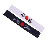 POPETPOP Fascia Bushido Giapponese 2 Pezzi per Allenamento Karate Motivo Samurai per Esercizi Sportivi Uomo