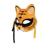 POPETPOP Maschera Animale Metà Viso Luminosa in Plastica Stabile Antiscivolo per Feste Cosplay Unisex Costume Unico e Chic per Party e Carnevale