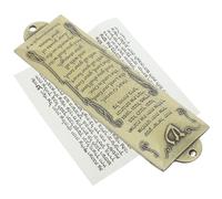 POPETPOP Mezuzah di Metallo Decorativa con Scrittura Sacra per Porta di Casa, Ornamento Religioso Ebraico, Targhetta Benedizione con Fori per Fissaggio, Set Adatto a Interni e Ingressi