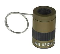 POPETPOP Monocolo Tascabile Miniatura Monoculare Portatile Leggero per Campeggio e Osservazione Esterna per Outdoor