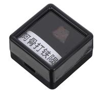 POPETPOP Pezzo di Meteorite Grezzo Piccolo 0,5-1 Cm in Ferro Naturale, Campione Educativo Stem per Scuola e Collezione Scientifica, Fermacarte e Decorazione da Scrivania per Casa e Ufficio