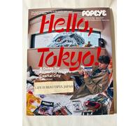 Popeye Special Edition Hello Tokyo Mag Japan Guida di viaggio versione inglese