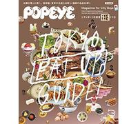 POPEYE Special Edition Tokyo Shonan Eat-Up Guide Book Japan 2021 con...