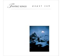 POPOL VUH - TANTRIC SONGS