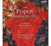 Popov - Shostakovich - Sinfonia N. 1 - Tema E Variazioni O