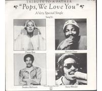 POPS WE LOVE YOU 7" (VINYL 45) UK MOTOWN 1978