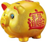 Porcellino Salvadanaio Maiale d’oro Portafortuna Oro Lucky Piggy Money Bank Maialino Portamonete Risparmi Soprammobile Ceramica Porcellana Cinese Orientale dorato good luck Idea regalo (5")