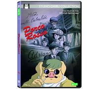 Porco Rosso --- IMPORT ZONE 2 ---