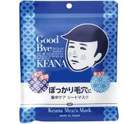 Pore-Tightening Face Mask for Men - Moisturizing, Firming Elasticity for Keana Nadeshiko