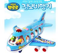 Pororo Jumbo Plane with 10 Friends Airplane Play-Light,Melody/TV Animation Toy