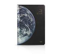 PORRASSO A5 Taccuino Diario di Viaggio Pianeta Quaderno Bloc Notes 3D Rilievo Journal Regalo per Uomo Donna Ragazzi Ragazze Alunno 118 Fogli 21.5x14.5 CM Terra