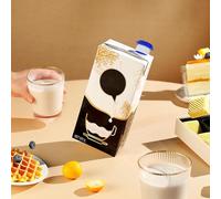 Porsone per bottiglie di latte | 2 box drink deflector Drink le bevande versanti del cartone PROVA DI PERDIZIONE CONTRUZIONE DEL COSTRUZIONE PER LIDE VARI SAME CAMPE COLLEGAMENTO FAMIGLIA