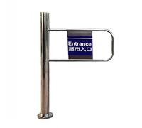 Porta a battente a chiusura automatica, in acciaio inox, singola porta direzionale per supermercati, fabbriche, corridoi, biblioteche, 50 x 97 cm, sinistra, soluzione di accesso sicuro