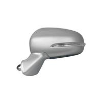 Porta Ala Laterale Specchietto Retrovisore Specchi Esterni Per Suzuki Per S-Cross/SX4 Per S-Cross 2014 2015 CFCPKOYOZD(8 Wire Left Silver)