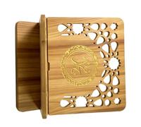 Porta Libri Religioso in Legno, Supporto Stabile per Testi Spirituali | Schienale Rialzato e Piedini Antiscivolo, per Ambienti di Preghiera e Moschee, Finiture Tradizionali Intagliate
