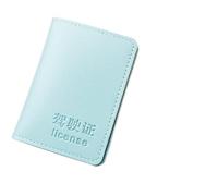Porta patente di guida ultrasottile Custodia for carte Cartella for certificati di identificazione aziendale Custodia unisex Copertura for licenza in tinta unita (Color : 1)