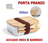PORTA PRANZO CONTENITORE ACCIAIO INOX BAMBU' LAVORO UFFICIO ALIMENTI CIBO POSATE
