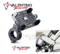 PORTA SMART PHONE UNIVERSALE MH-PRO DA MANUBRIO IN ALLUMINIO MIDLAND C1489