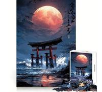 Porta Torii sotto una luna rossa, puzzle da 1000 pezzi per adolescenti, gioco di logica, divertimento e svago, bordo trasparente, oggetto da collezione 38x26cm