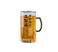 Porta uno spesso bicchiere di birra alla spina con un bicchiere personalizzato per bar creativi, mai bevuto 1000 ml.