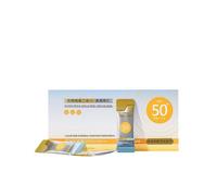 Portable Blocking Isolation Sunscreen Lotion - 50PCS Of 1g Each