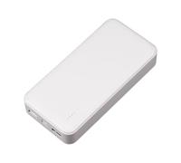 Portable Diversion Safe - Diversion Safe | Portable Secret Storage | Disguised Hiding Compartment | Power Bank Shape Valuable Storage Box for Jewelry Key Ring |Small Secret for Money