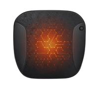 Portable Heated Seat Cushion, Fast Heating Chair Heated Cushion, Heated Stadium Seat Warmer Pad, Seat Heating Cushion For Extreme Cold Weather, Comfortable And Convenient Heated Pad For Outdoor Events