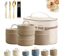 Portable Insulated Lunch Container Set, 2/3/4 Tier Separate Stackable Insulated Lunch Box, 304 Stainless Steel Bento Box with Thermal Bag, Heated Lunch Box for Work Picnics Camping (Brown, 4-Tier)