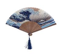 Portable Japanese Hand Fan - Folding Cooling Air Accessory, Decorative Craft Style Item, Lightweight Traditional Breeze Tool, Summer Outdoor Performance Utility | Beach Activity Use, Tea Ceremony Even