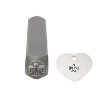 Portable Steel Punches with Protective Case Studios Use Jewelry Crafting Resistant to Corrosions User Friendly Metal Stamping Tool