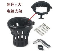 Portabottiglia Universale Per Moto Con Supporto Attacco Bicchiere 7701120910N