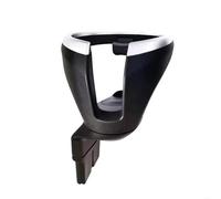 portacaffè Compatibile Con BMW Per Serie 1 E82 2007 2008 2009 2010 2011 2012 2013 Portabicchieri Inserto Interno Accessorio Portabevande Presso L'Automobile