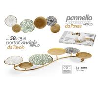 PORTACANDELA LANTERNA TEA LIGHT METALLO PANNELO PARETE DECORATIVO 58196 cm
