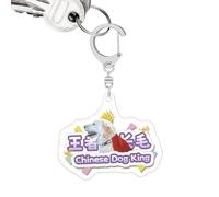 Portachiavi a forma di cucciolo, in acrilico, double-face, con texture HD, ornamento per borsa, studenti, bambini, uomini, donne, feste di compleanno, Ringraziamento, 107, Refer to description