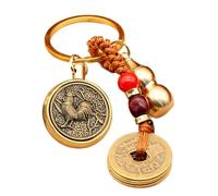 Portachiavi a forma di in, con moneta cinese dei cinque imperatori, ciondolo per auto, ciondolo a forma di moneta, portachiavi vintage in rame per accessori quotidiani, Gallo dello