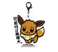 Portachiavi acrilico Pokemon Center Eevee ufficiale Giappone