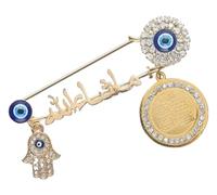 Portachiavi Ayatul Kursi con incisione Corano Vers rotondo ciondolo musulmano unisex, A10278-oro-tan, S