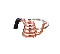 Portachiavi bollitore rosa Coffea