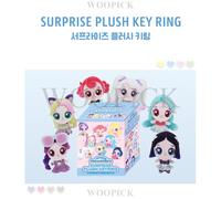 Portachiavi Catch Teenieping X Hearts2Hearts K-POP IDOL Random Plush Doll